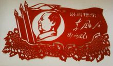 爱，压倒山_250字