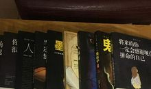 《狼道》读后感_1000字