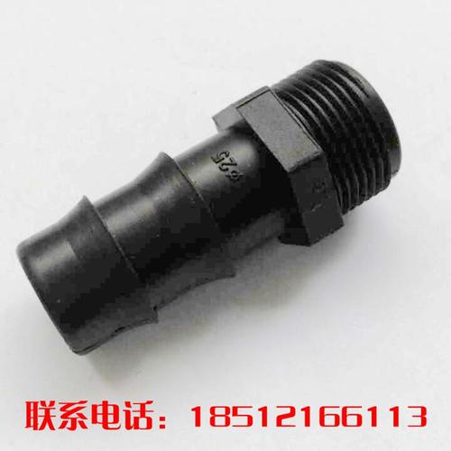 通用手电筒_750字