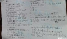 小升初作文题目汇总