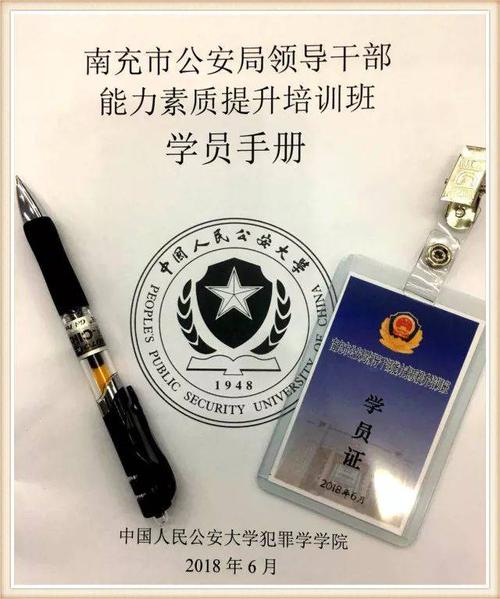 思想的盛宴和精神升华 - 阅读“培根文章”_1200字