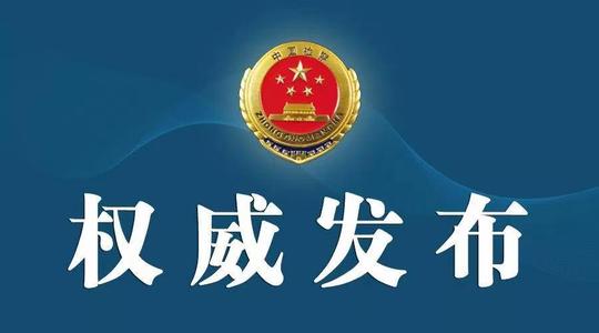 公平_900字