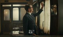 《伦敦上空的鹰》——影评_900字