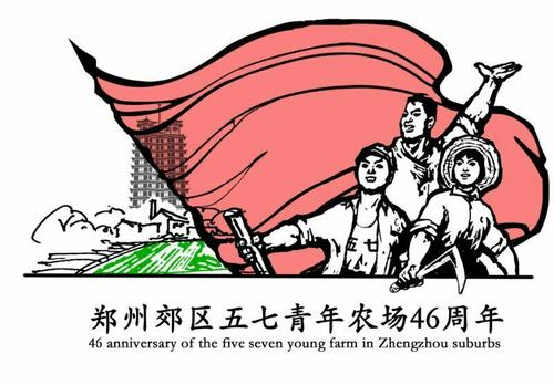 [十二月录制]难以忘怀的年份，她通过了_800字