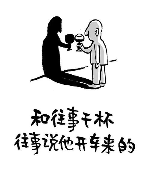 计算生活的生活和甜蜜的_750字