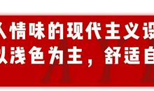 幸福的源泉_1500字