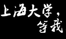高考_1200字