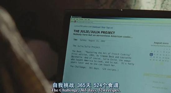 生长和时间_350字