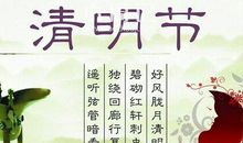 关于感恩的作文：感恩春天_600字