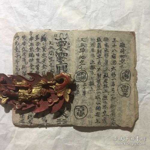 一个人，有些事情_1200字