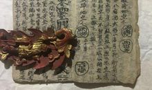 一个人，一些事_1200字