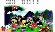 快乐优美段落：一件快乐的事段落_800字