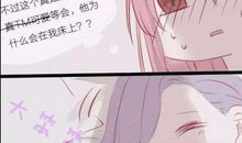 快乐优美段落：快乐就是如此简单段落_700字