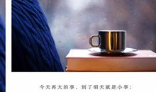 快乐优美段落：一个快乐的人段落_550字