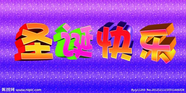 幸福的美丽段落：增长的快乐段落_900字