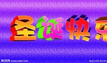 快乐优美段落：成长的快乐段落_900字