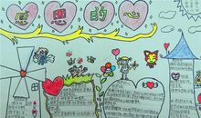 [感恩父母征文]冬天里的“春天”_1200字