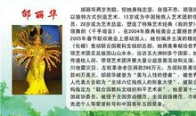 发明家名人故事：瓦特_1500字