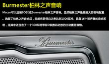 备战2011中考作文第九讲：文贵创新 突出个性_2000字