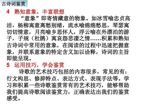 准备2011年 - 测试成分：主要概念确定主要托托_3000字