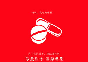 事实，但我希望离你不远_800字