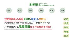 关注中小学生恋爱_650字