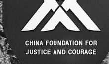 一件见义勇为的事_800字