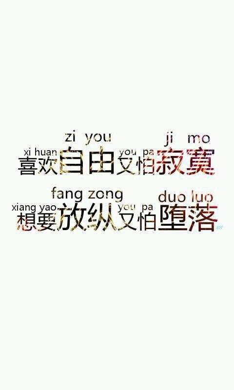 昏昏欲睡的夜晚_600字