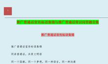 生理类常识集锦——七情