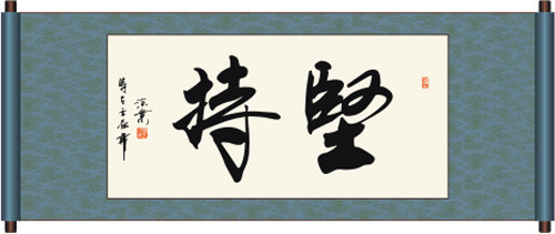 电力竞争_600字