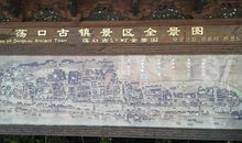 关于五一的作文：我家双黄蛋的五一游记_1500字