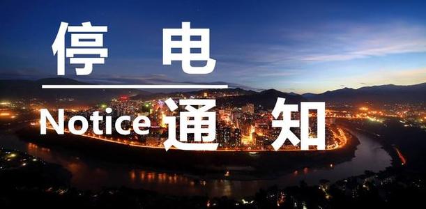 支持 - 真的有趣_700字