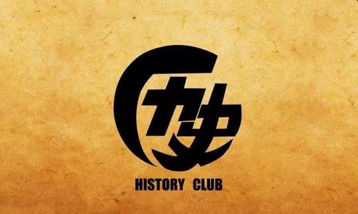恢复时间_900字