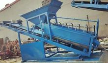 [读书征文]好书推荐——《震动》《震动二》_700字