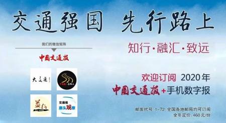 美丽的信任_450字