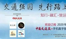 美好的信赖_450字