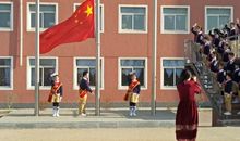 难忘的升旗仪式_250字