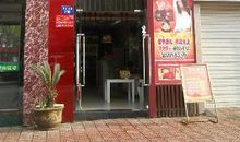 三“福”临门_550字