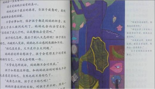 三年级阅读后：“笑猫日记”_250字