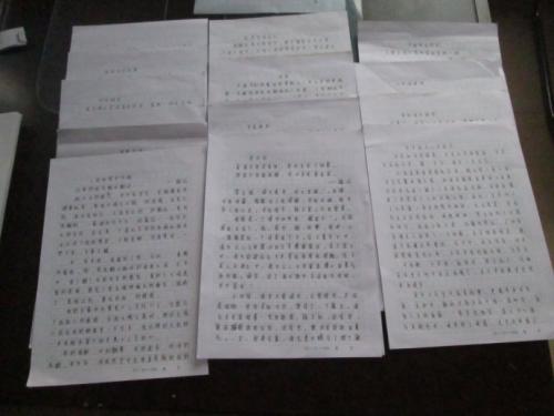 [阅读论文]阅读阅读感_650字