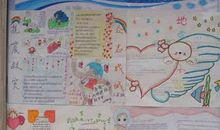 给日本地震灾区小朋友的一封信_550字