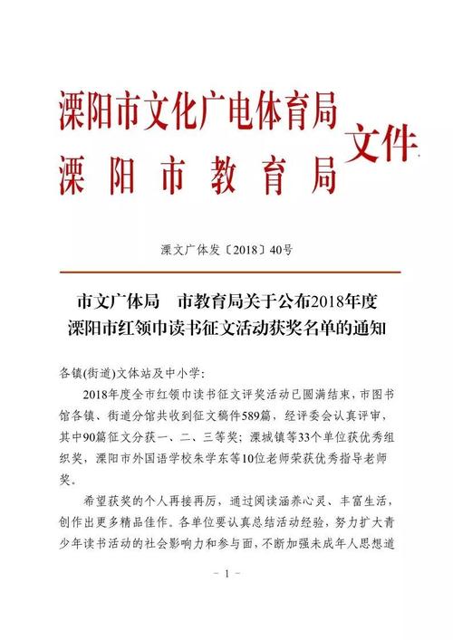 “历史”还告诉我们，历史发展壮观，阅读“历史记录”，我们可以学习很多智慧的历史，金剑也说：“阅读历史是明智的。”它将有助于我们了解中国历史和特色的过程，使我们能够了解我们的崛起和堕落，审查和更换的谜团。对于知识，如果我们了解历史，我们将自然地尊重历史，并知道如何选择合理的方式创造更美好的明天。