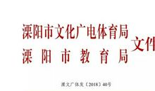 [读书征文]我读《史记》有感_700字