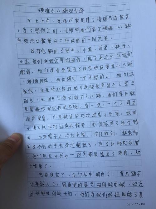 从这些古老的伟大诗人可以看出，人们应该追求理想。