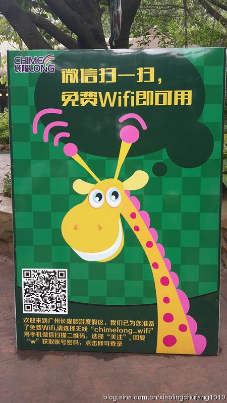 “动物园”_450字