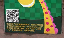 “动物园”_450字