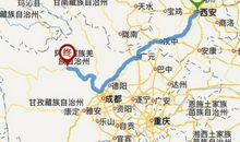 2020年四川阿坝中考语文作文题目：我____读书日