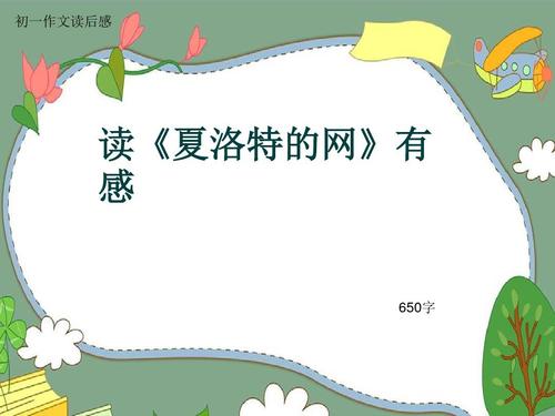 但对于Saigui，我们生命中的两个矛盾是真的。就像两个国家一样，我意识到激情，但同时我想到了逃离。