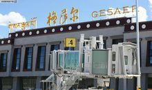 2020年四川甘孜中考语文作文题目：我___读书日