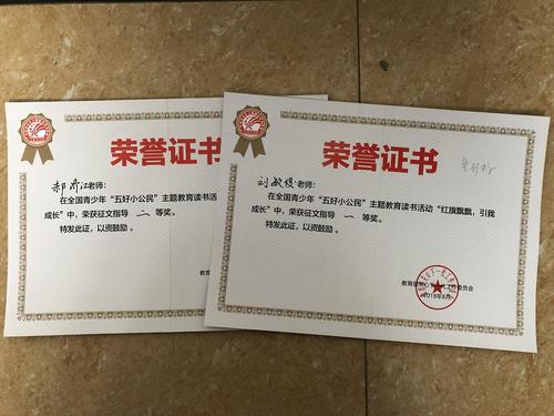 [阅读论文]最好的你见到_1000字